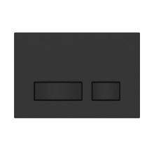 Кнопка MOVI для LINK PRO/VECTOR/LINK/HI-TEC пластик черный матовый