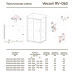 Душевой угол Veconi Rovigo RV-063, 1200x700x1900 хром, стекло прозрачное
