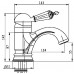 Смеситель для умывальника Boheme Tradizionale Nero 251