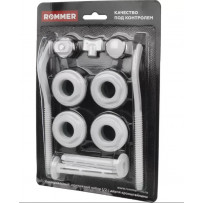 Монтажный набор Rommer 3/4 монтажный комплект 11 в 1 c двумя кронштейнами