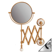 Косметическое зеркало Migliore Provance ML.PRO-60.519.CR хром