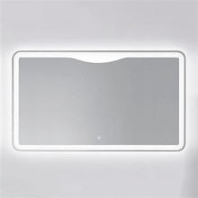 Зеркало для ванной BelBagno SPC-1200-800-LED
