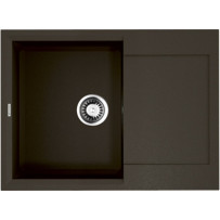 Мойка гранитная Omoikiri Sakaime 68-DC темный шоколад 4993192