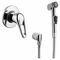 Гигиенический душ Lemark Luna LM4119C