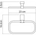Полотенцедержатель Wasserkraft Exter K-5260