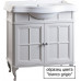 Тумба с раковиной Caprigo Borgo 120 bianco-grigio