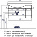 Тумба под раковину подвесная Акватон Инди 80