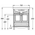 Тумба под раковину Opadiris Омега 75 cлоновая кость
