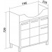 Тумба под раковину Runo Эрика 80