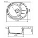 Мойка кухонная Florentina Родос 620 мокко Мойка кухонная Florentina Родос 620 мокко