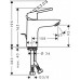 Смеситель Hansgrohe Novus Loop 71081000 для раковины