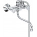 Смеситель Grohe Costa S 2679210A универсальный