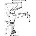 Смеситель Hansgrohe Novus 71142000 для биде