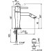 Смеситель Webert Opera moderna OE830102015 хром, для раковины