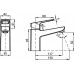 Смеситель Milardo Atlantic ATLSB00M01 для раковины