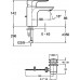 Смеситель Jacob Delafon Aleo E72275-4-CP для раковины