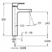 Смеситель Jacob Delafon Strayt E98340-CP для раковины