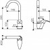 Смеситель Omoikiri Umi BE для кухонной мойки