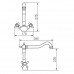 Смеситель для раковины Veragio Agatha VR.AGT-3711.CR