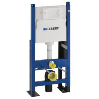 Инсталляция для унитаза Geberit Duofix UP100 457.570.00.1